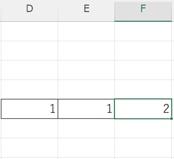 Excel、セル、豆知識
