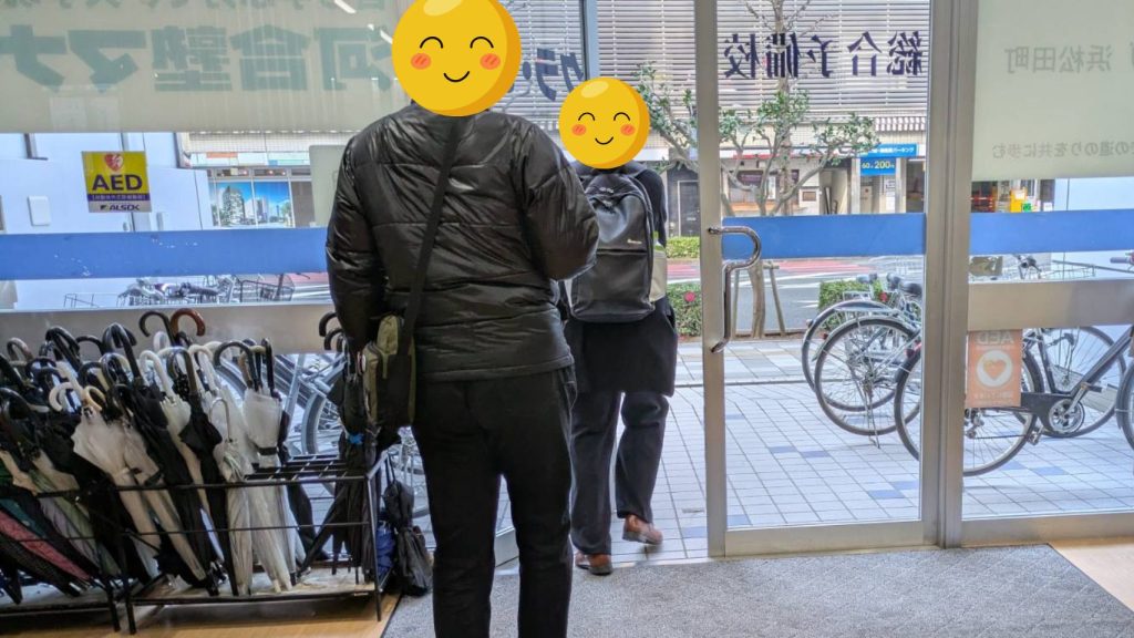 初詣に行くため、アクセスジョブ浜松田町を出発する様子。