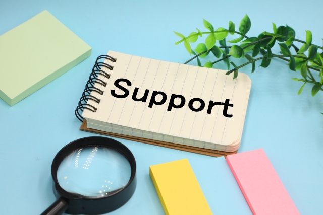サポートの文字が書かれた画像