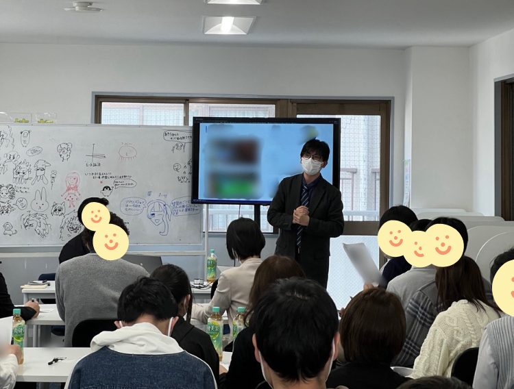 セミナーの様子の画像