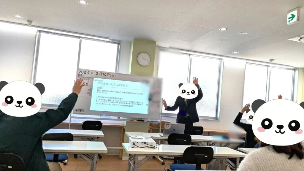 職場でのコミュニケーションに役立つ「アサーション」のグループワーク