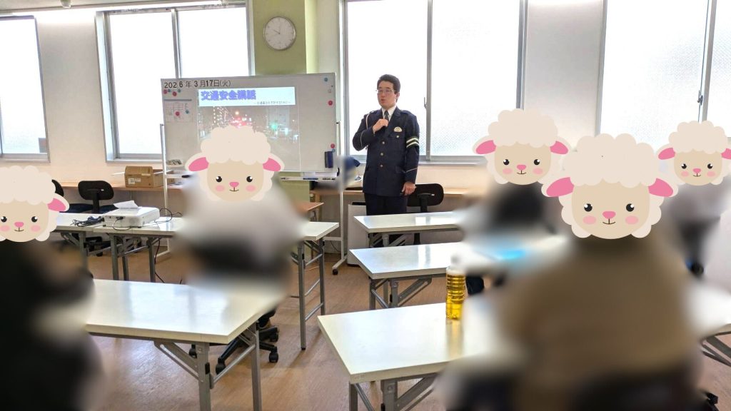 交通安全教室、開始時事業所の様子。