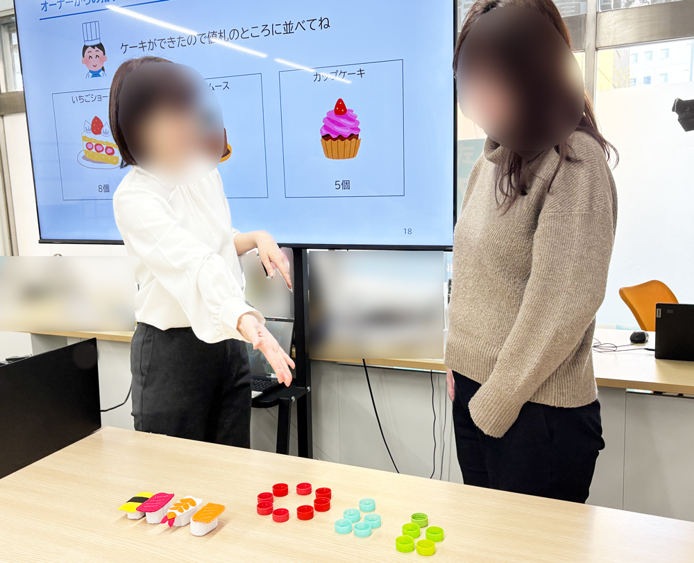 リアル事務スキルの様子